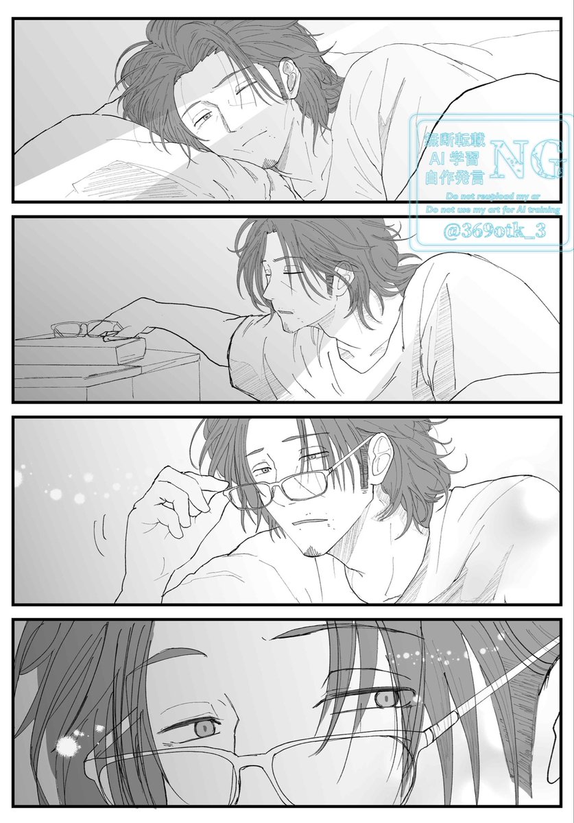 369otk_3 tweet picture