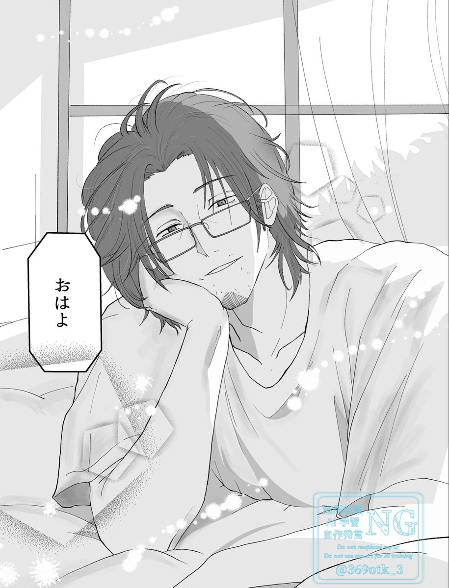 369otk_3 tweet picture