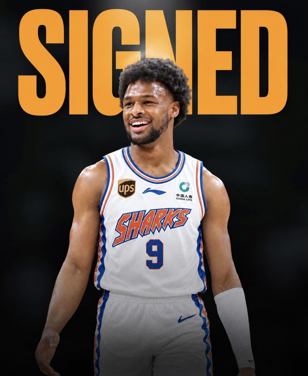 CameronVarelli's tweet photo. The Los Angeles Lakers are waiving Bronny James Jr to be a Free Agent, after being waived by the Los Angeles Lakers Bronny James Jr will be signing with the Shanghai Sharks https://t.co/zZKDwNQwgL