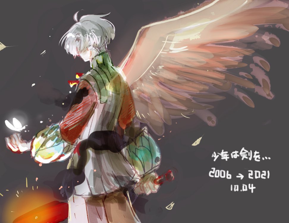mato_i0621's tweet photo. 少年は剣を…20周年おめでとう御座います🥳
過去絵でお祝い https://t.co/Q38ajspEe1