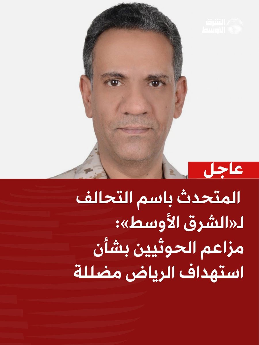 why120's tweet photo. @AhmedAbdoAlahdl https://t.co/voBkBvOrAJ