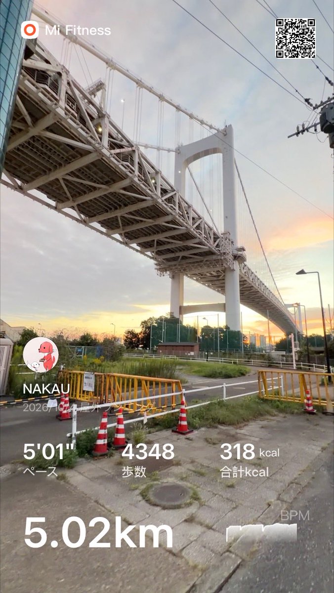 itsnakau's tweet photo. 今日も軽めに5km朝ラン🏃‍♂️
5.02km、5’01”/km。

今朝は日の出が綺麗だった🌅
走るにはちょうどいい気温になってきましたね。

10月はこんな感じで5kmをコツコツ積み上げていきます💪

#朝ラン #ランニング #朝活 https://t.co/QZHNE5CVCb