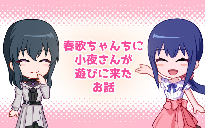 ribimura tweet picture