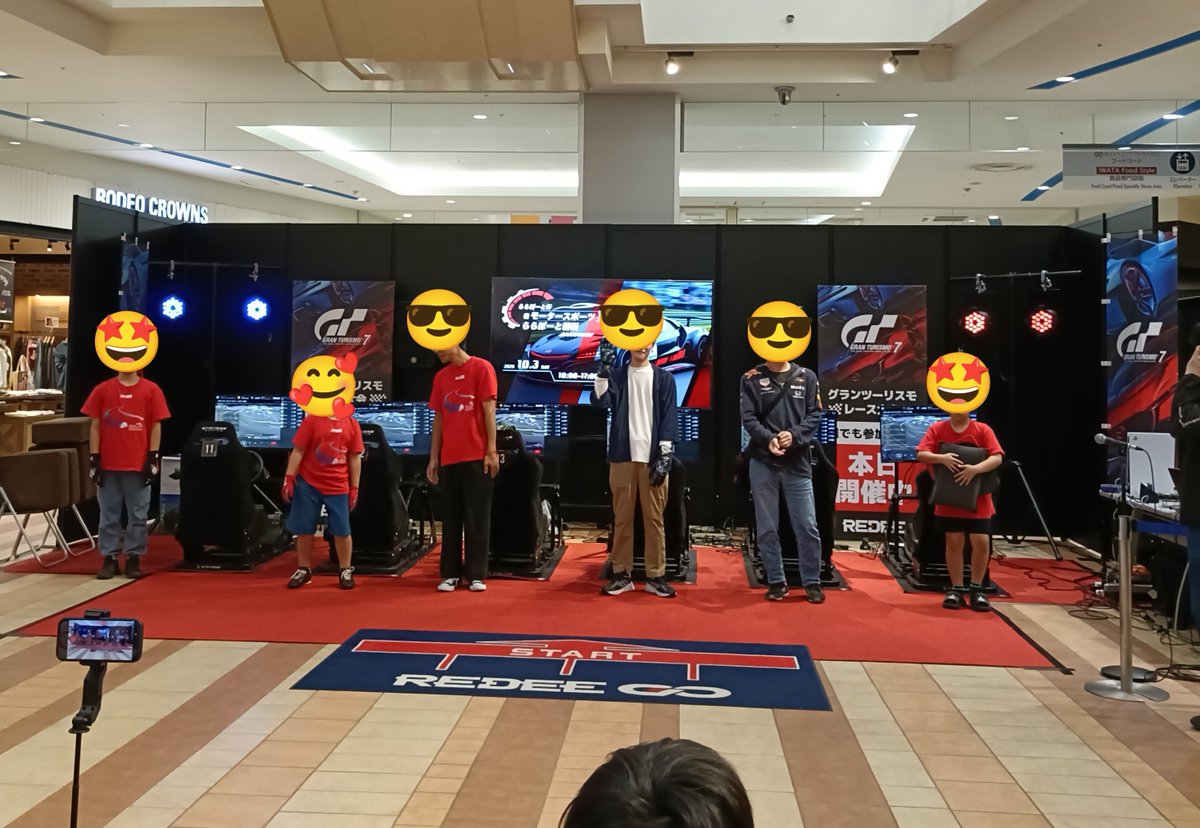 keisubasta61100's tweet photo. 昨日は #REDEE さん主催の #ららぽーと磐田 大会🏎️

悔しかったの一言
まだまだ練習不足🔥

いんでぃご先生、こてつ選手おめでとうございます🎉
多くの方と楽しい一日を過ごせました😊

開催していただきありがとうございました✨️次回も楽しみにしております！
#GT7
#シミュレーター https://t.co/yC2x0oXeOx