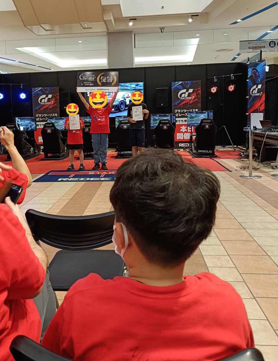 keisubasta61100's tweet photo. 昨日は #REDEE さん主催の #ららぽーと磐田 大会🏎️

悔しかったの一言
まだまだ練習不足🔥

いんでぃご先生、こてつ選手おめでとうございます🎉
多くの方と楽しい一日を過ごせました😊

開催していただきありがとうございました✨️次回も楽しみにしております！
#GT7
#シミュレーター https://t.co/yC2x0oXeOx