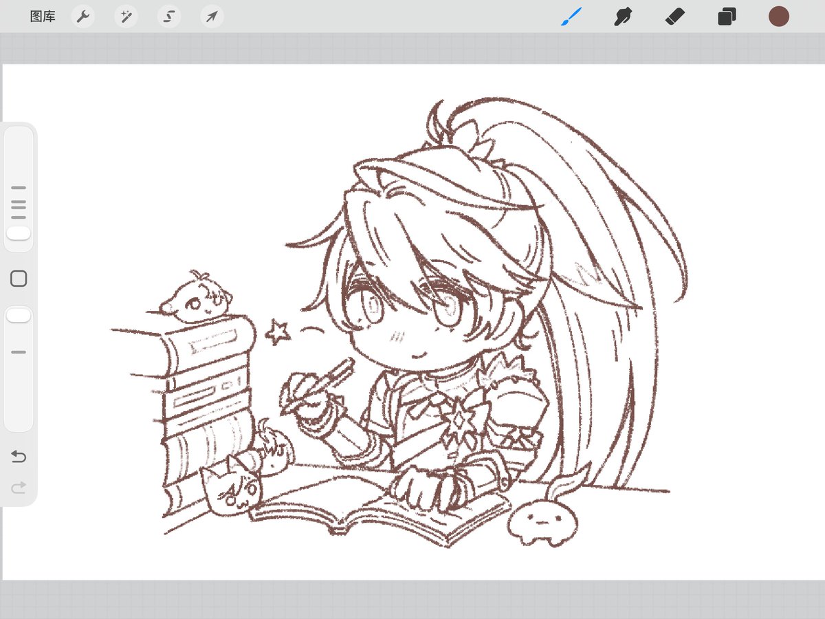 Hamuhamu_els tweet picture