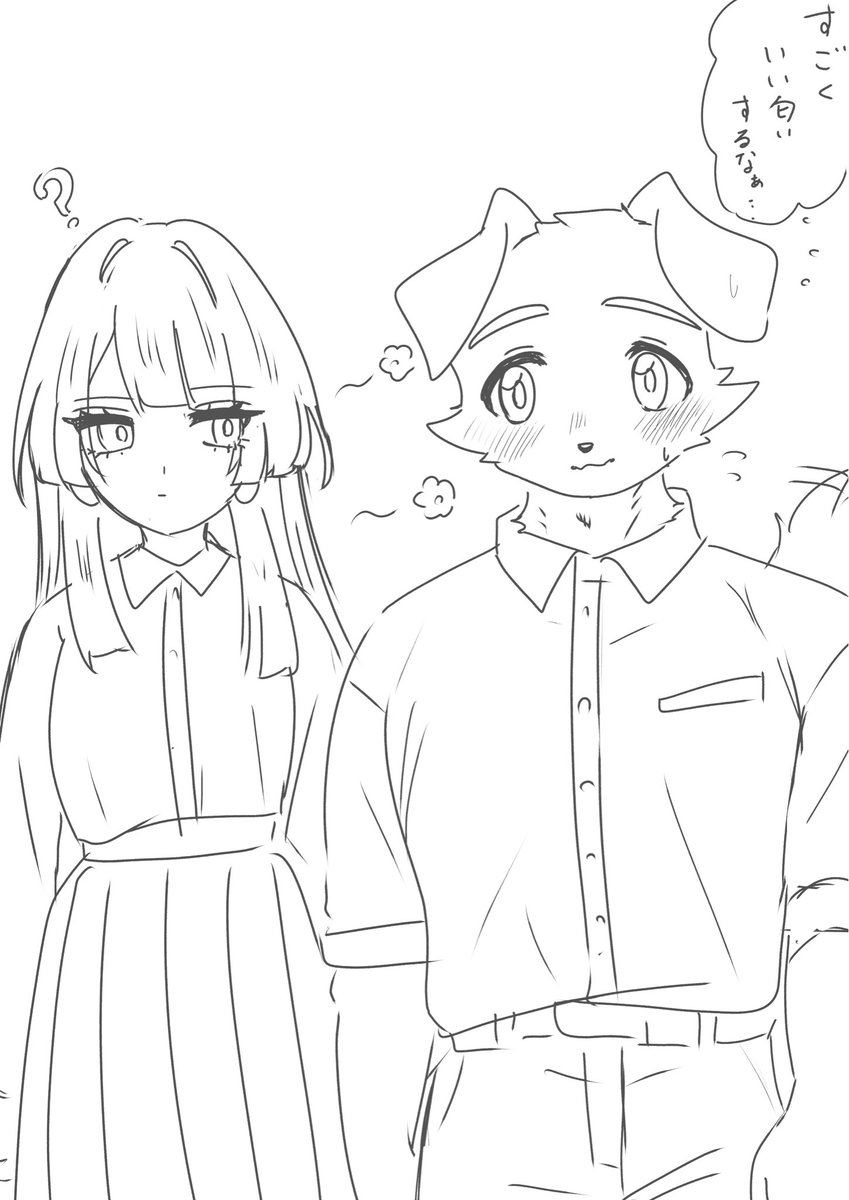 Akira_6w6's tweet photo. 思春期のふたりかわいいね…
#oc https://t.co/riudUNAMFt