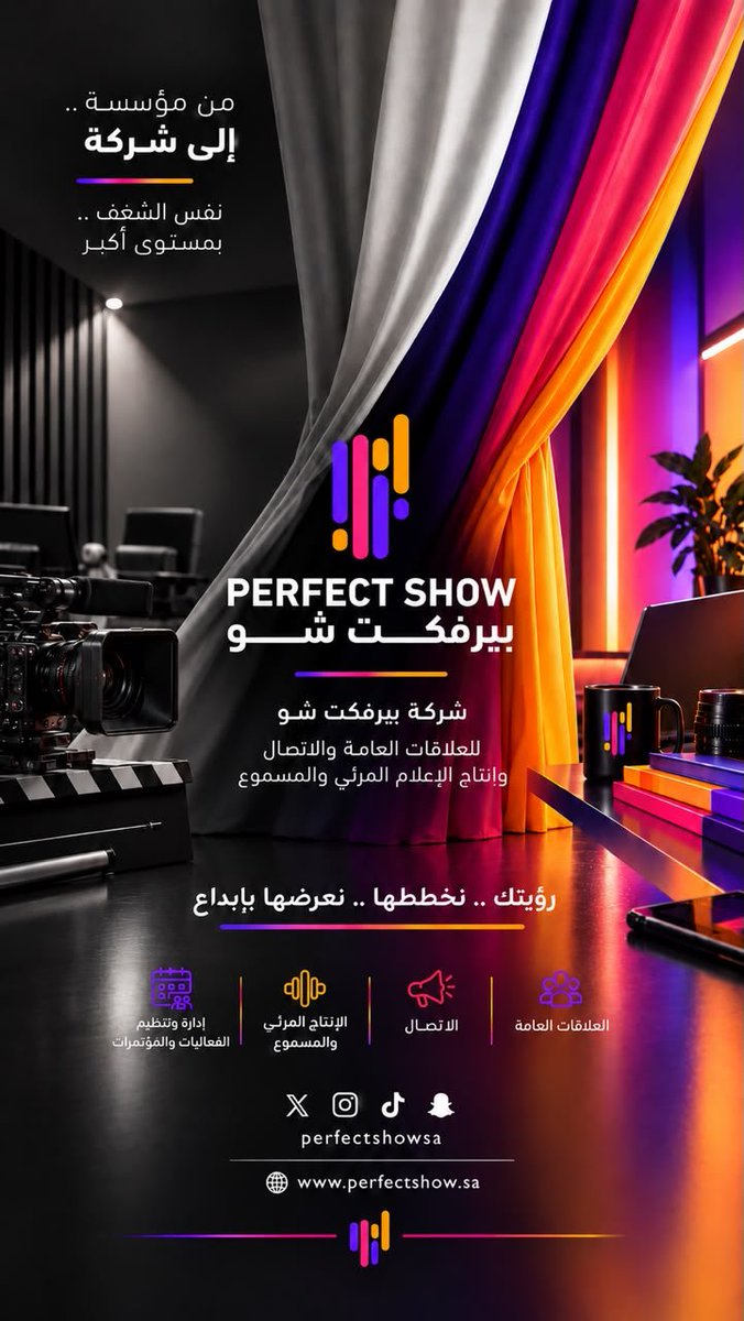 Perfectshowsa tweet picture