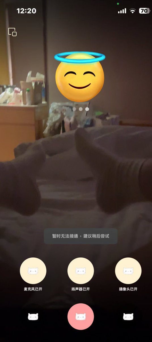 ovotheoo's tweet photo. 为什么不接我电话🥺 https://t.co/4Vr8ngClUS