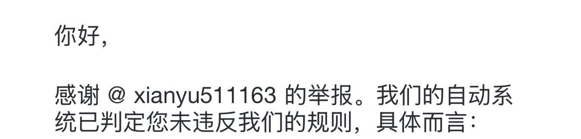 tiktiktik111111's tweet photo. @xianyu511163 @SBU_SOF_Alpha @Diaotaida11 @Sukiyonio 招笑神棍怎么偷偷做这种损阴德的事 https://t.co/1KSAivoRvG