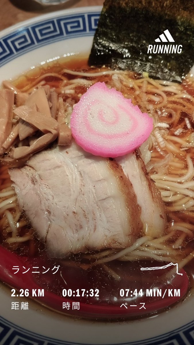 SO0908's tweet photo. サムライノネイロで朝ラーいただきました。初めて中華そばをいただいたんですが、想像をはるかに超えるうまさに、たまげました。ごちそうさまでした。
#朝ラン
#朝ラー
#サムライノネイロ
#中華そば https://t.co/35c4bNwtxl