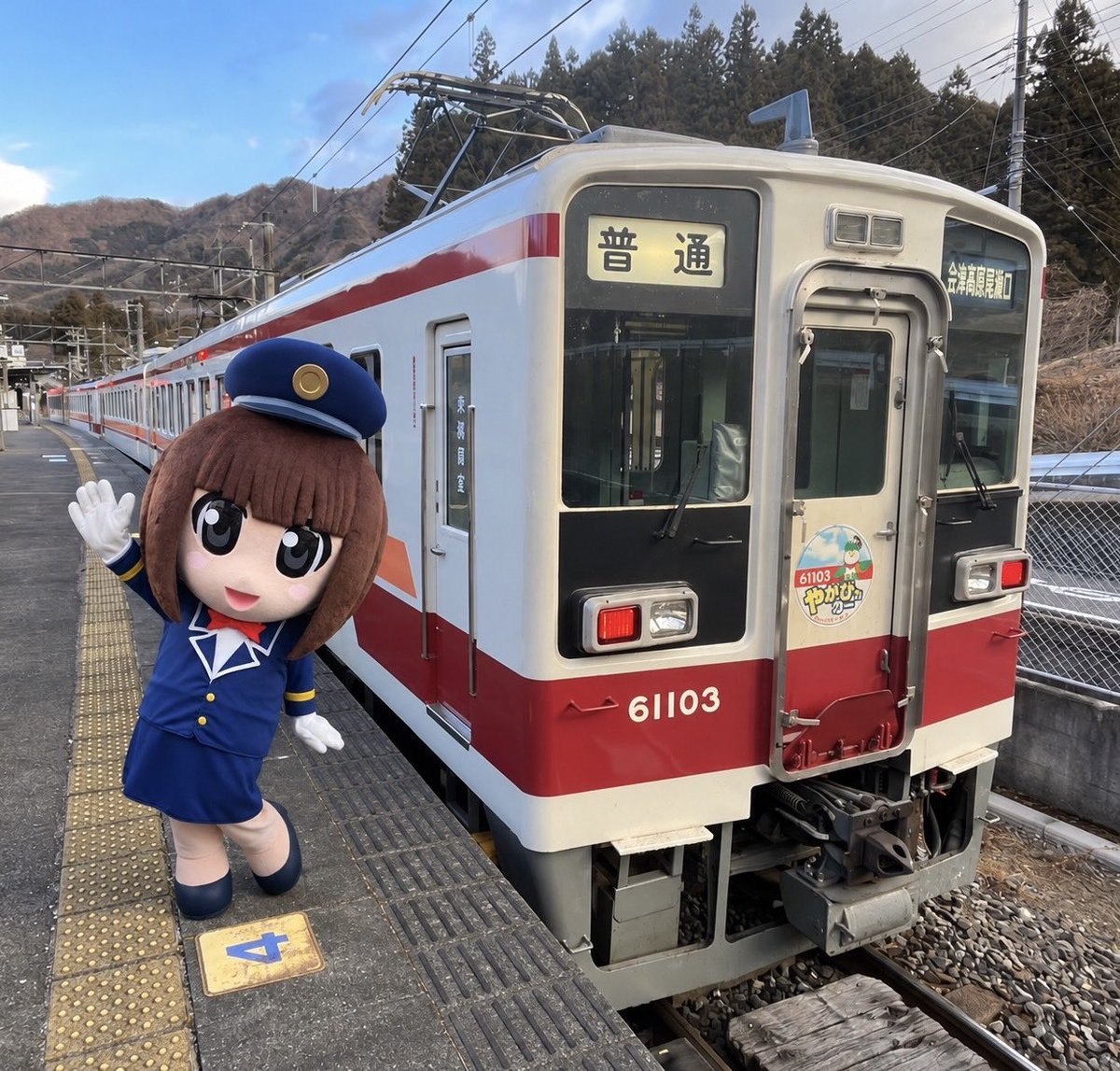 hiroshi_1185's tweet photo. https://t.co/FVQ1o6d5u7