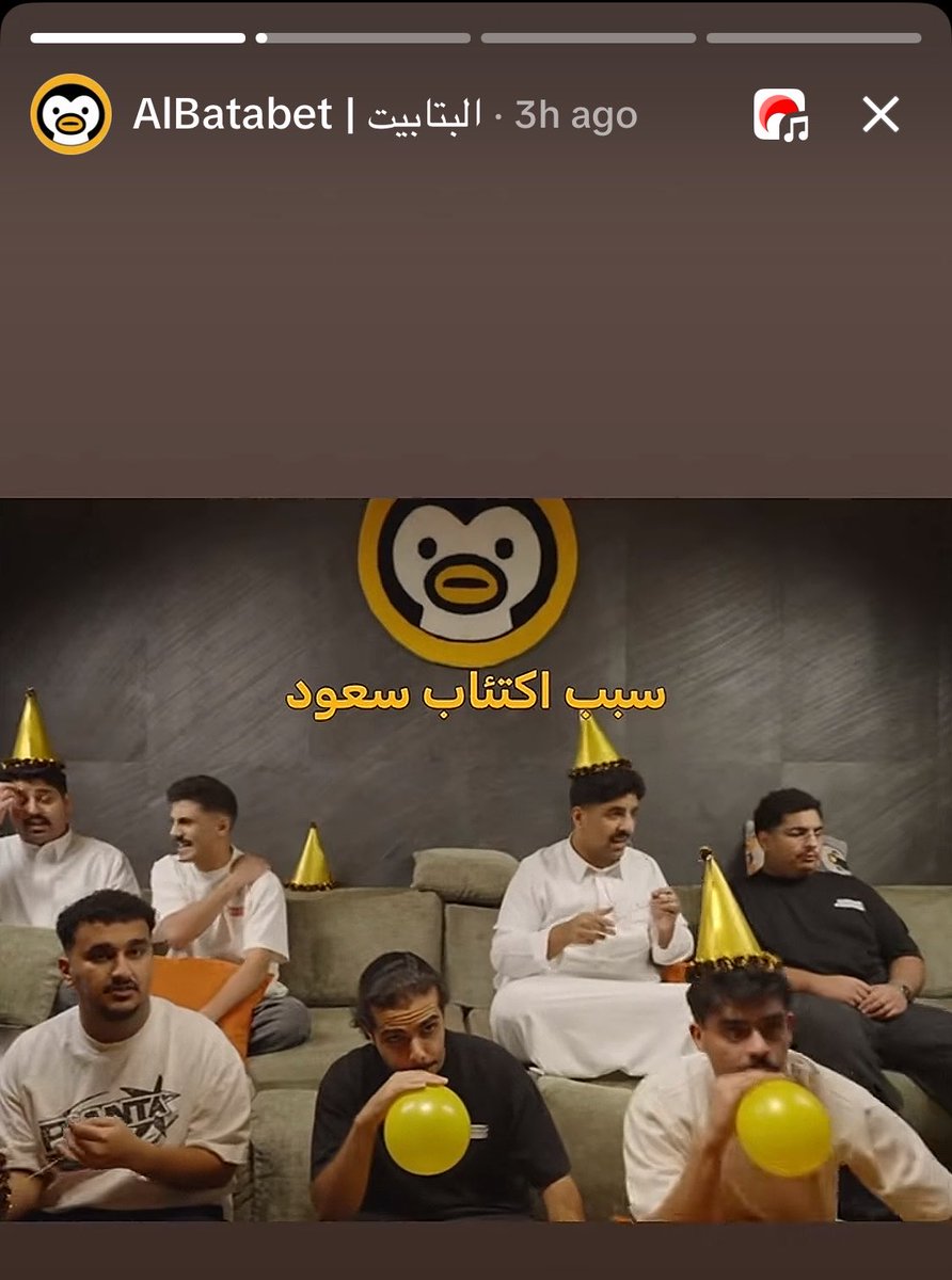 _oilrss's tweet photo. دخل معنا واحد ب خط الكليبات هههههههههههههههههههههههههههههههههههههههههههههه https://t.co/X2d7xYURpC