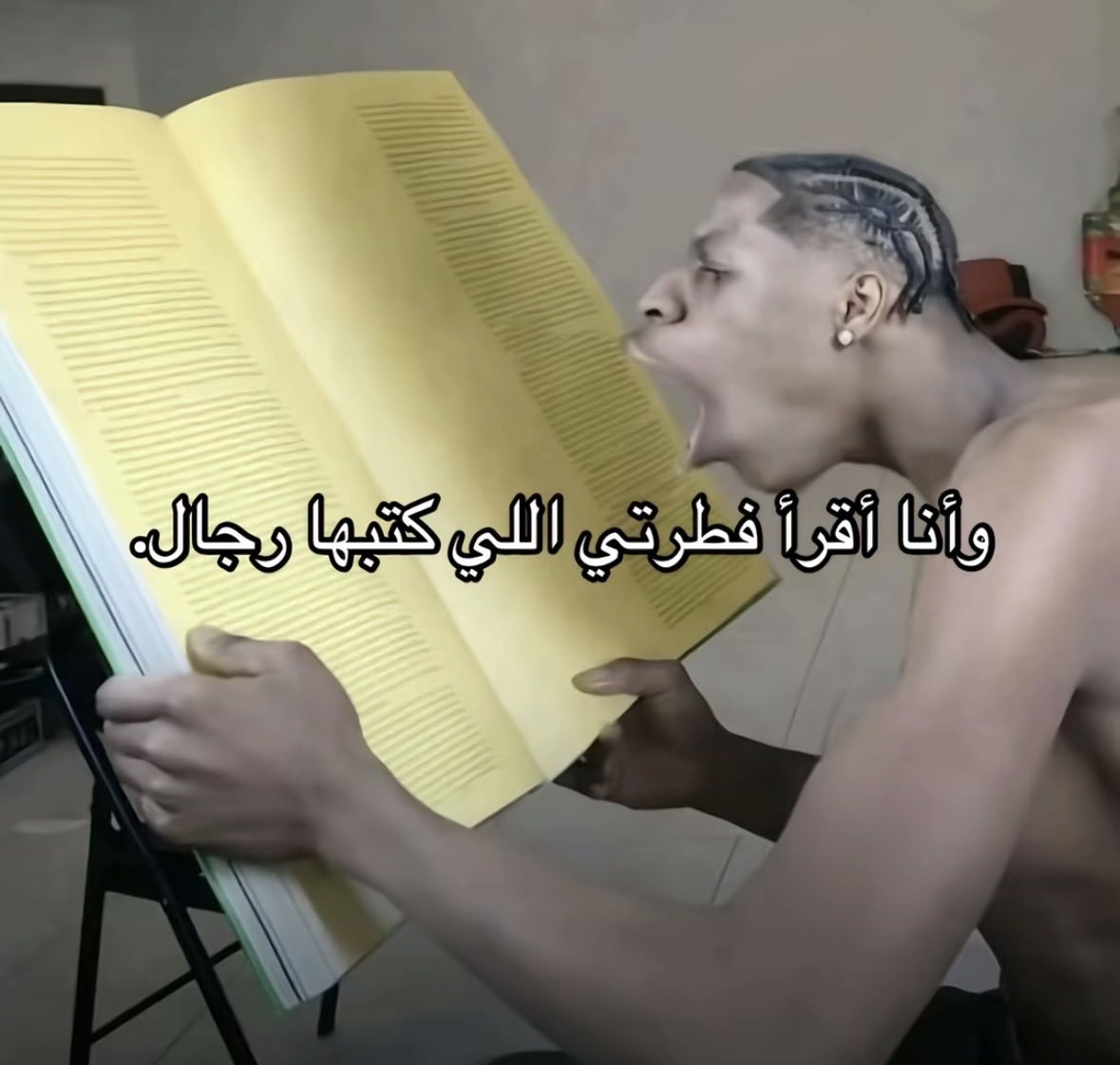 h4yyx's tweet photo. حقيقي متى الذكور يبطلون يتدخلون في فطرة الانثى يتكلمون بثقه كانهم اناث #الفطره https://t.co/5d02hnwAPP