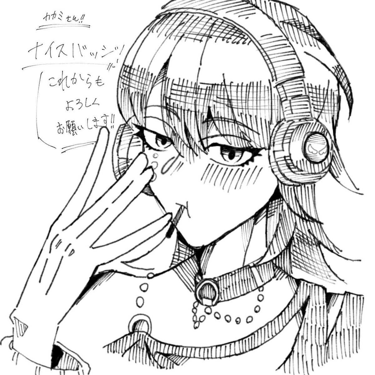 kkmyz_'s tweet photo. サポ取ってれたから…って急遽変更してアイコンを描いてくれました😭😭漫画にいたらこんな感じみたい☺️ありがとう！アイコンにさせて頂きます！ https://t.co/A6LoswNLhY