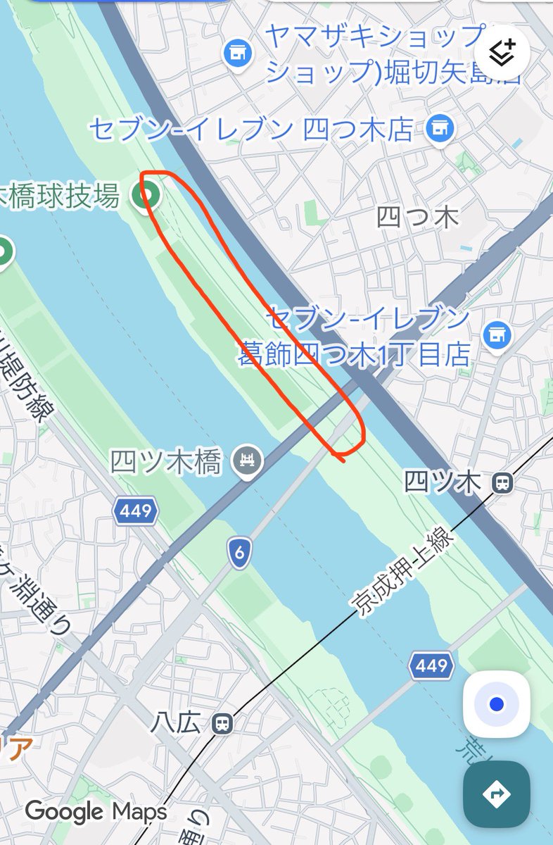 BwnTwc's tweet photo. ー聖地巡礼シリーズー
ちぇんたん編②
葛飾区四ツ木駅付近の荒川河川敷
#CHAEYOUNG #ちぇよん #ちぇんたん #TWICE https://t.co/uN4vPgVVvy