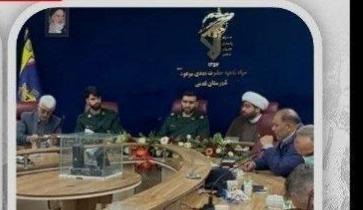Alexkennedy213's tweet photo. First Sergeant, Basij (Islamic Revolutionary Guard Corps)
Aghakhond (religious figure) #Reza_Abedian
Former commander of Zone 153

This mercenary, son of a bitch, suppressed the youth of our country in December.

City: #Quds
Please send any additional information you have about this worthless individual to the identification channel.