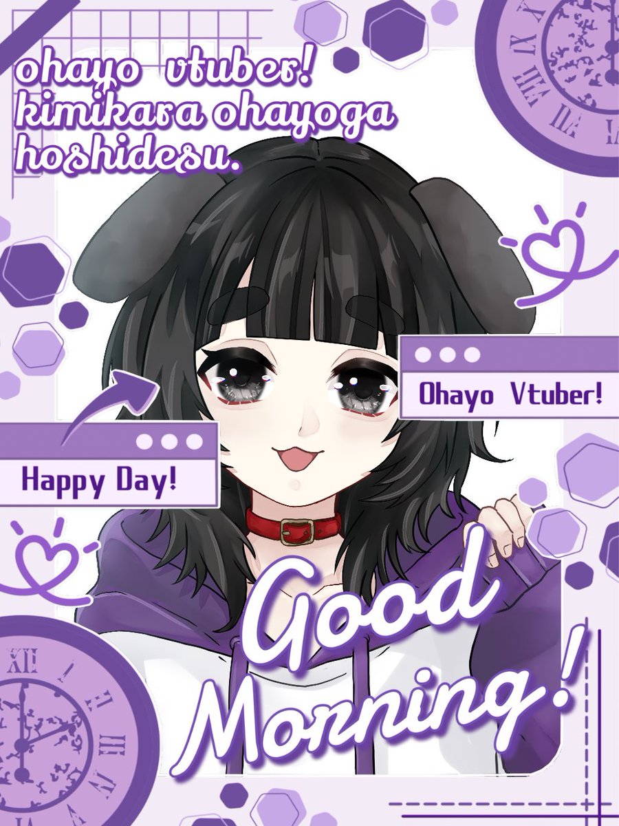 HANA_030408's tweet photo. おははな〜

今日も1日
ゆる〜く
頑張りましょ〜

 #おはようＶライバー https://t.co/J6VfEfAFxf