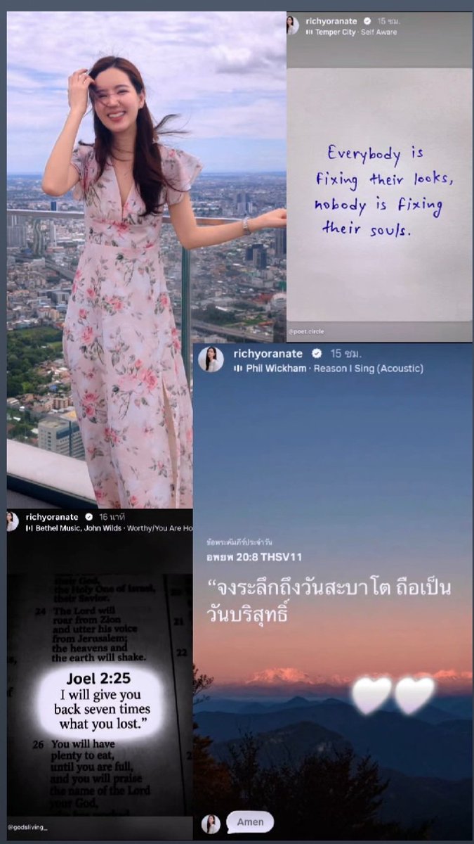 LilibethEng's tweet photo. 🤍🤍🤍🤍
#ริชชี่อรเณศ #richyoranate https://t.co/mUADZnby7p