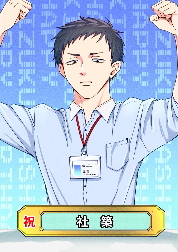 Wbdel1kjxR19142's tweet photo. ずっと前に描いたやしきず #社築納品物 https://t.co/vEpw0HZjVF