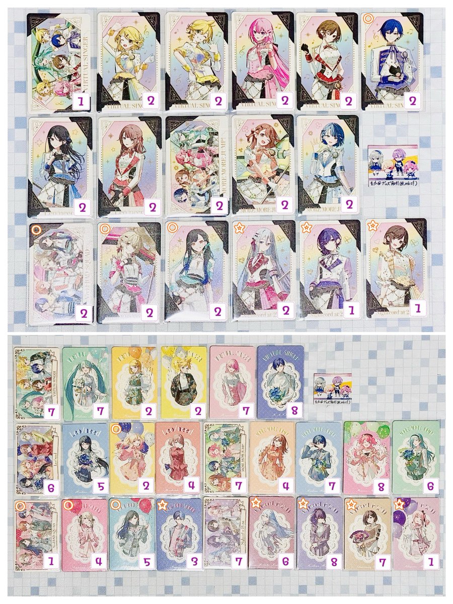 _mkcf's tweet photo. 【交換/譲渡】プロセカ 感謝祭
グリカ N ノーマル

譲: 過去弾5th 4th 画像参照

求:100円/枚
　>5thえむ 寧々各1 
　>>6th(今弾) 司 えむ 寧々 類 ワンダショ
　
☆は同〜倍数、当方指定の抱き合わせで譲渡のみ
○は極力他と纏めて譲渡優先

箔押しは別ツイにあります

本日現地での手渡し優先 https://t.co/GhQ04abWn1