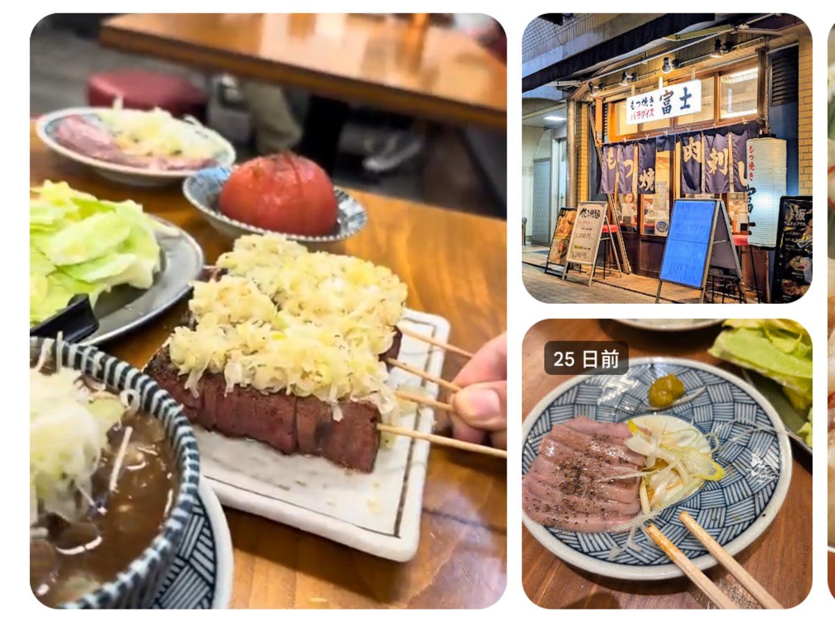 sfvhhhbe's tweet photo. このビジュ気になるな🐷
今夜の第1候補で🍺 https://t.co/8SEBrcEF2q