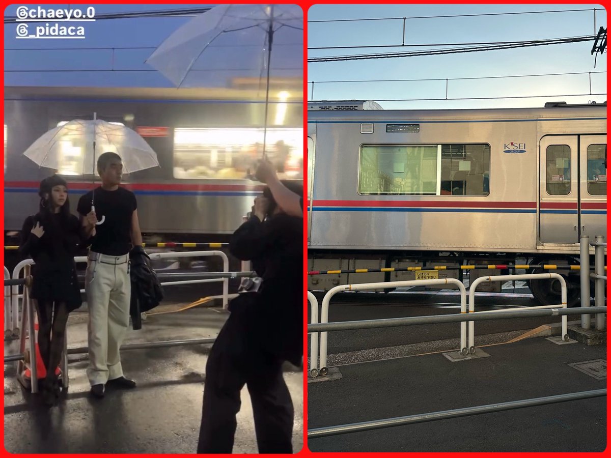BwnTwc's tweet photo. ー聖地巡礼シリーズー
ちぇんたん編③
品川ー北品川駅間踏切、踏切近く、ファミリーマート北品川店
#CHAEYOUNG #ちぇよん #ちぇんたん #TWICE https://t.co/DzsbE3o2Bu