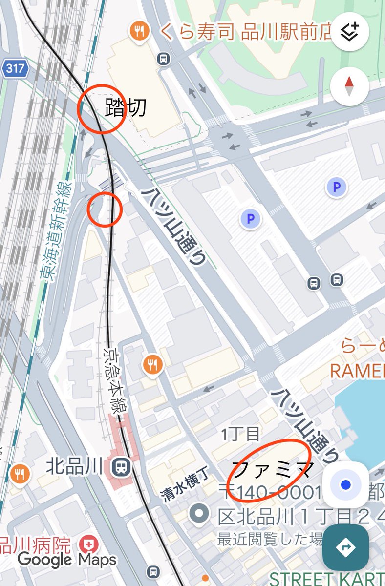 BwnTwc's tweet photo. ー聖地巡礼シリーズー
ちぇんたん編③
品川ー北品川駅間踏切、踏切近く、ファミリーマート北品川店
#CHAEYOUNG #ちぇよん #ちぇんたん #TWICE https://t.co/DzsbE3o2Bu