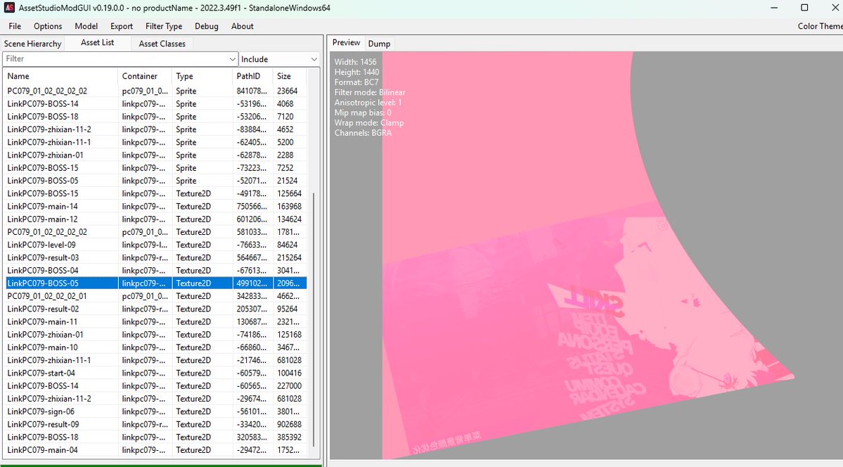 osu_MeovvCAT's tweet photo. Traces of the P3R FeMC Mod have been found in Persona5: The Phantom X files

A texture containing a screenshot of the mod's pause menu, specifically an older, pinker version of the menu, has been found, containing Chinese text translating to "Menu background color optimization"

This suggests Black Wings or Atlus referenced or intended to reference the FeMC project for its UI colors in the P3P x P5X collaboration event.

Can further verify the source is the FeMC Reload Project as the Kotone model matches the older model and broken animations from an older 2025 version of the project.

The menu also contained "Commu" rather than "Social Links", suggesting the screenshot comes from an employee's own modded copy of P3R as Japanese showcases of the mod are typically taken down.