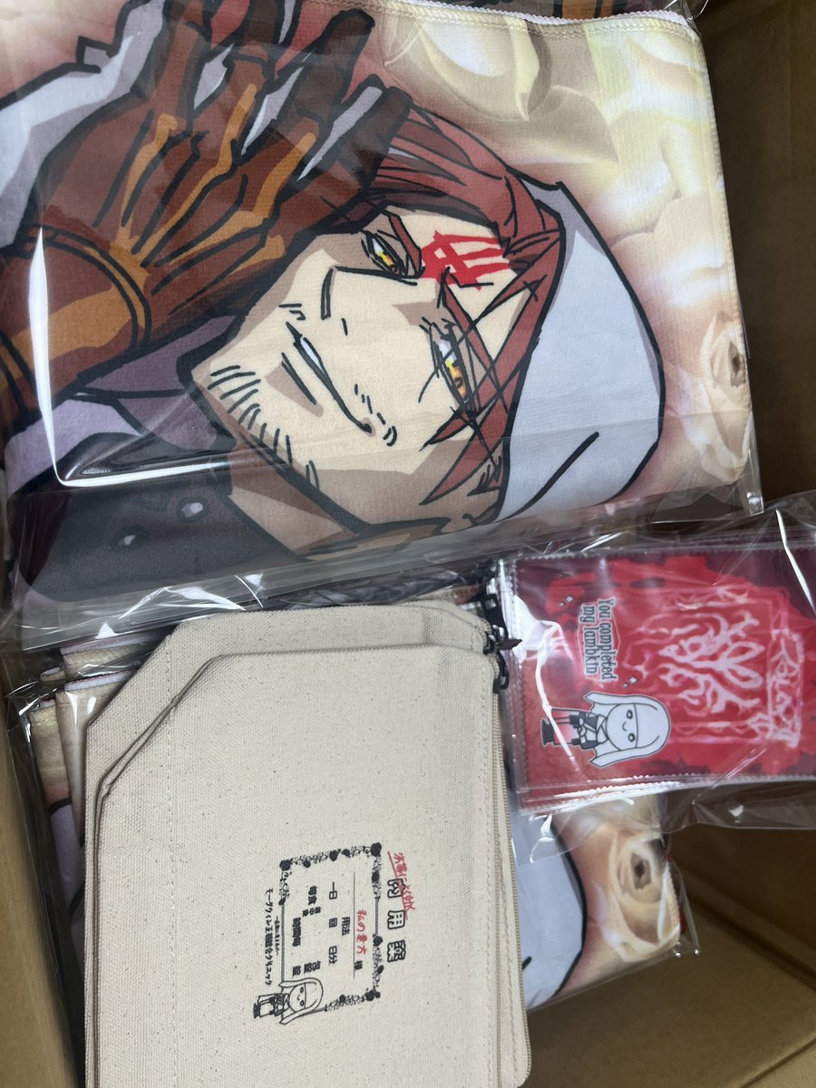 Gliru_js's tweet photo. 着々と来週のイベント準備が進みつつあります🎶
もうキャリーケースの片側が完全にヴァレーさん一色に✨
こちらのヴァレーさんタオルやその他グッズは数に限りがございますので、ヴァレーさん好きは早めにご購入ください❤️
@Nipponia_kokezi 

#trust_your_soul #フロムプチ https://t.co/NYhzrLv1Gh