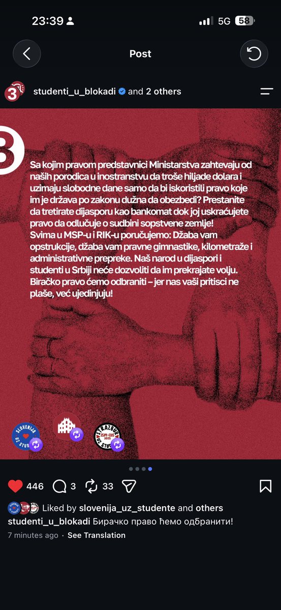 PodrskeProtest's tweet photo. @BoraKonj @TruckDriverSrb https://t.co/jRp4YxbYjh
