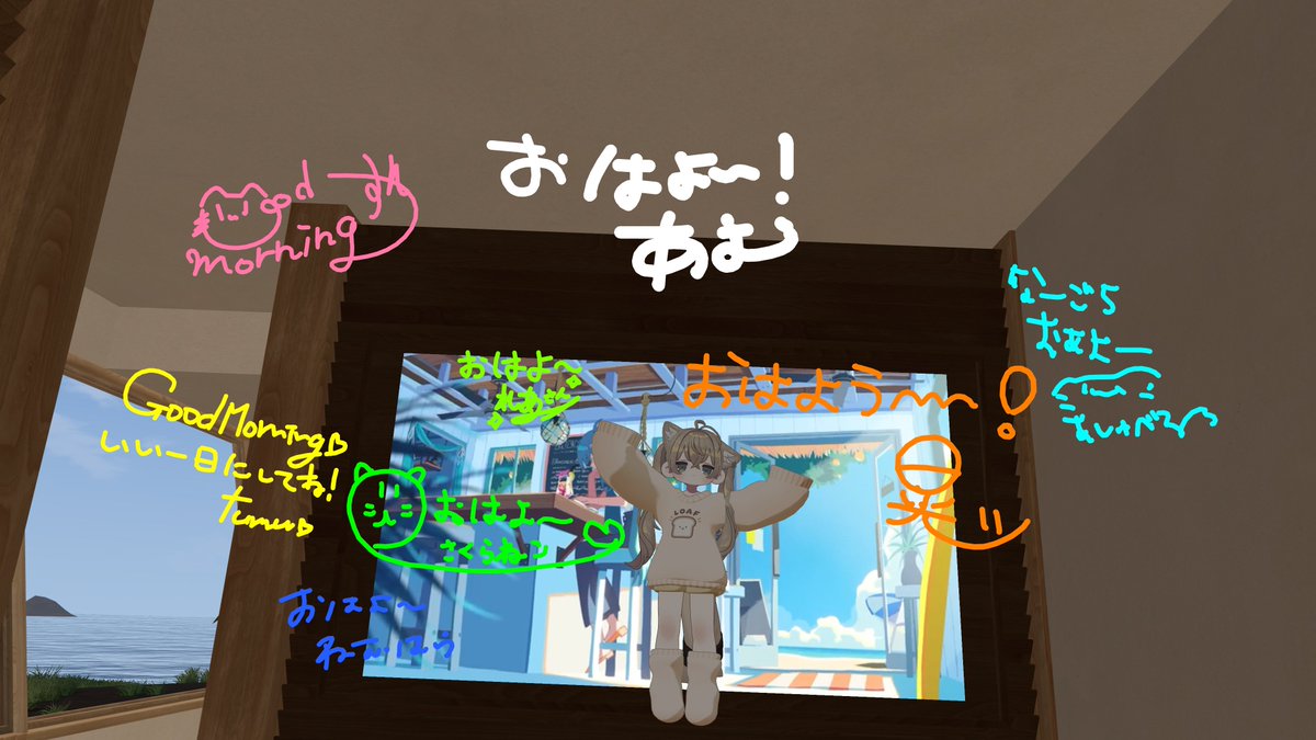 Nagochi_vrc's tweet photo. みんなおはよぉ！！

昨日ちょっと疲れてて あっちこっちお邪魔しながら無言でしたすみません
今日はちょっと元気だけどじゃっかん気分がブルーです
みんなかまって！！！ https://t.co/Aq0thHSubw