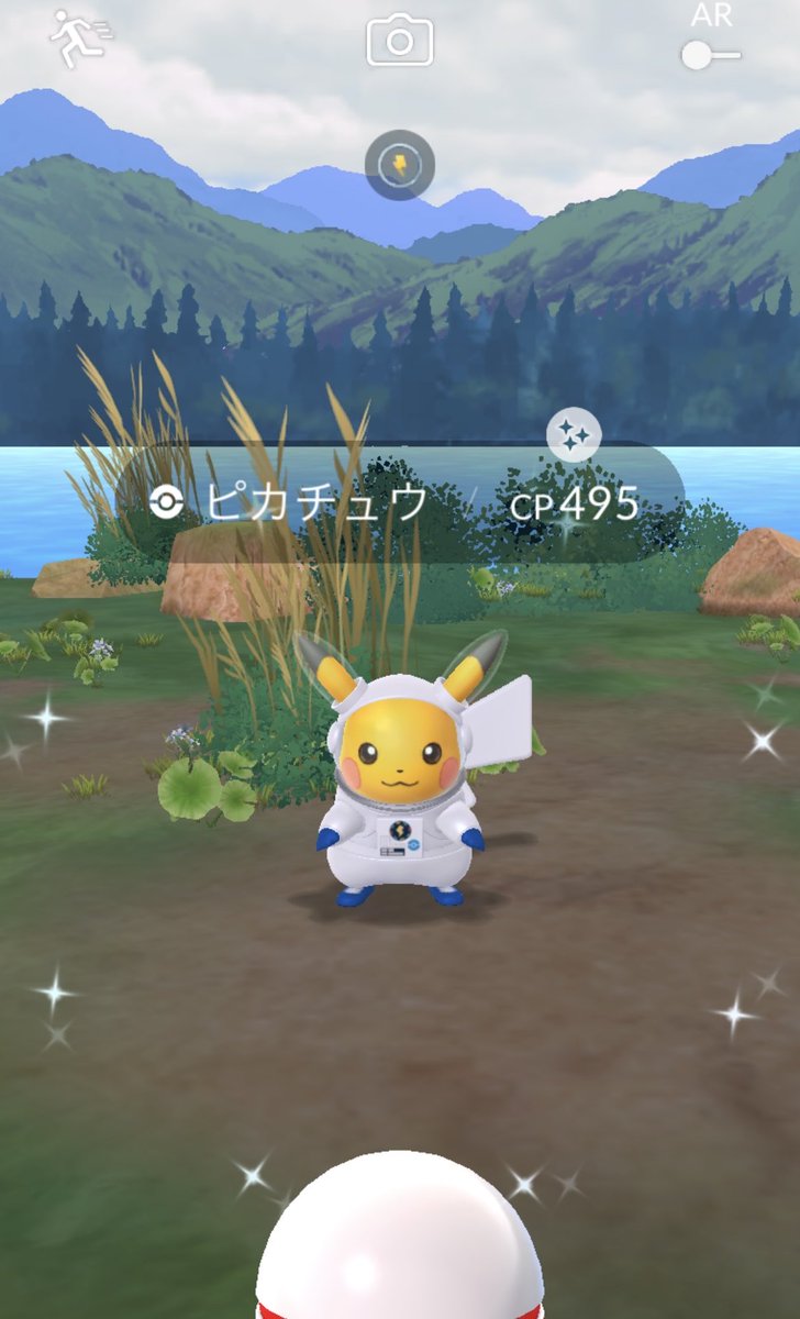 Jameskun1911's tweet photo. ピカチュウ色違いましたね
まさかの1戦目!😂 https://t.co/W7XhP13AZv