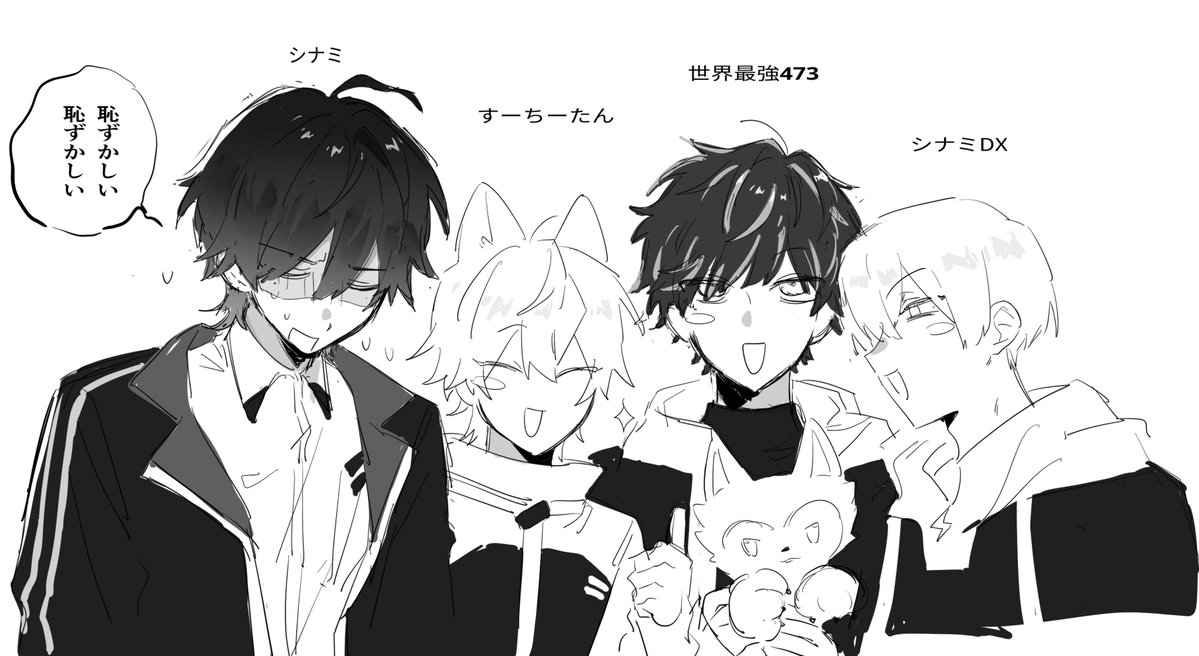 azazazalau's tweet photo. https://t.co/ahuQIwskHw