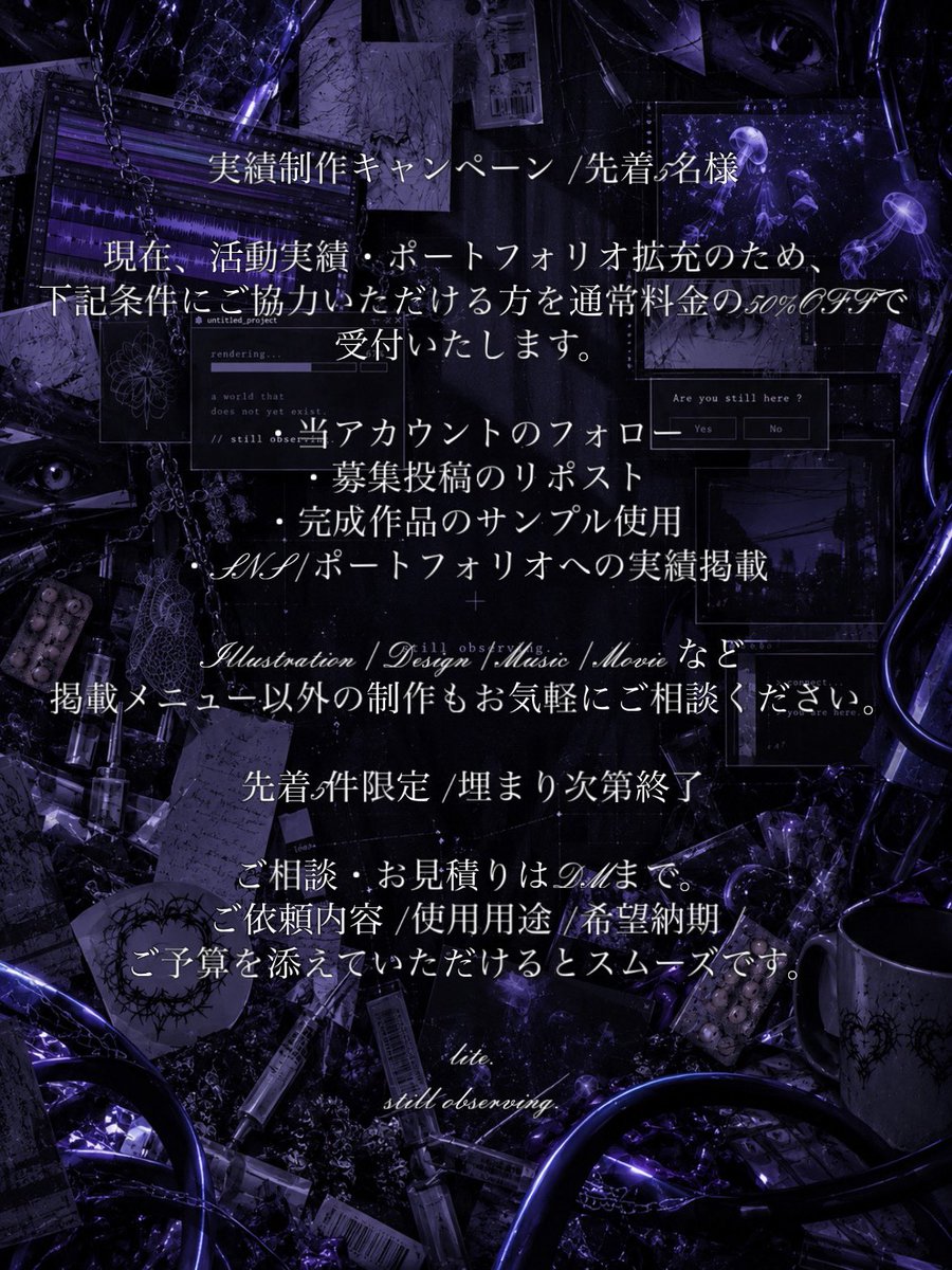 Corpeslite_2525's tweet photo. @RuaYumeno はじめまして、lite.と申します。
オリジナルモデルの三面図、ぜひお任せいただきたいです。
AI出力のイメー���案、問題ございません〇
初めてのご依頼でもこちらから必要事項を確認しながら進行可能です。ぜひご検討ください。

https://t.co/avAU9ao26s https://t.co/Z8wnaCUfNp