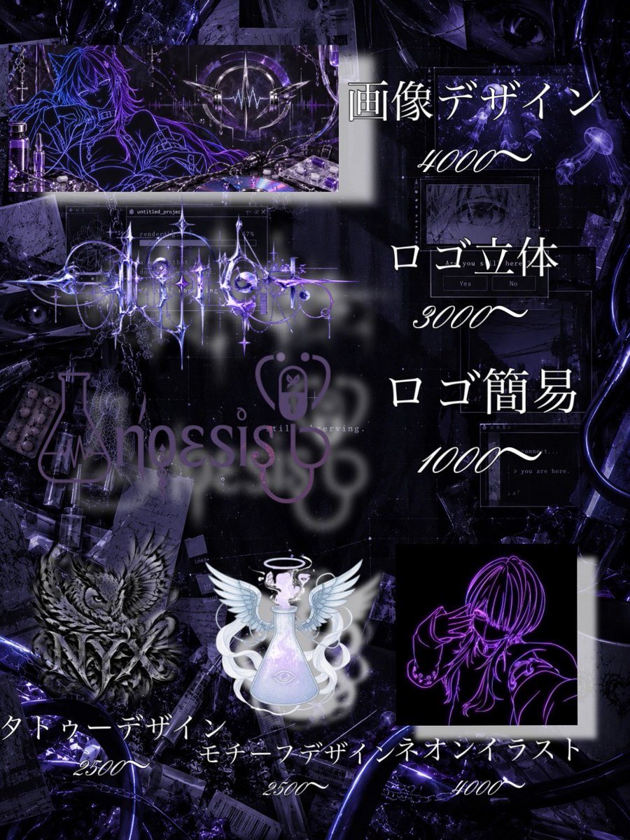 Corpeslite_2525's tweet photo. @RuaYumeno はじめまして、lite.と申します。
オリジナルモデルの三面図、ぜひお任せいただきたいです。
AI出力のイメー���案、問題ございません〇
初めてのご依頼でもこちらから必要事項を確認しながら進行可能です。ぜひご検討ください。

https://t.co/avAU9ao26s https://t.co/Z8wnaCUfNp