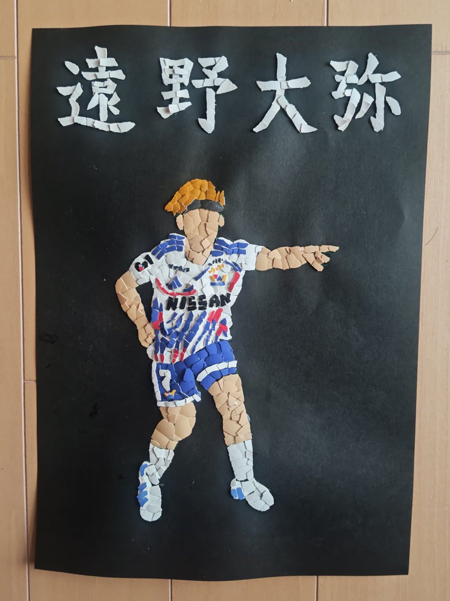 mozukushiho's tweet photo. 完成しました🐣

❤️🤍💙遠野大弥選手❤️🤍💙

スマホを遠ざけて見てくだせえまし🥹

#fmarinos https://t.co/6th4ifTW10