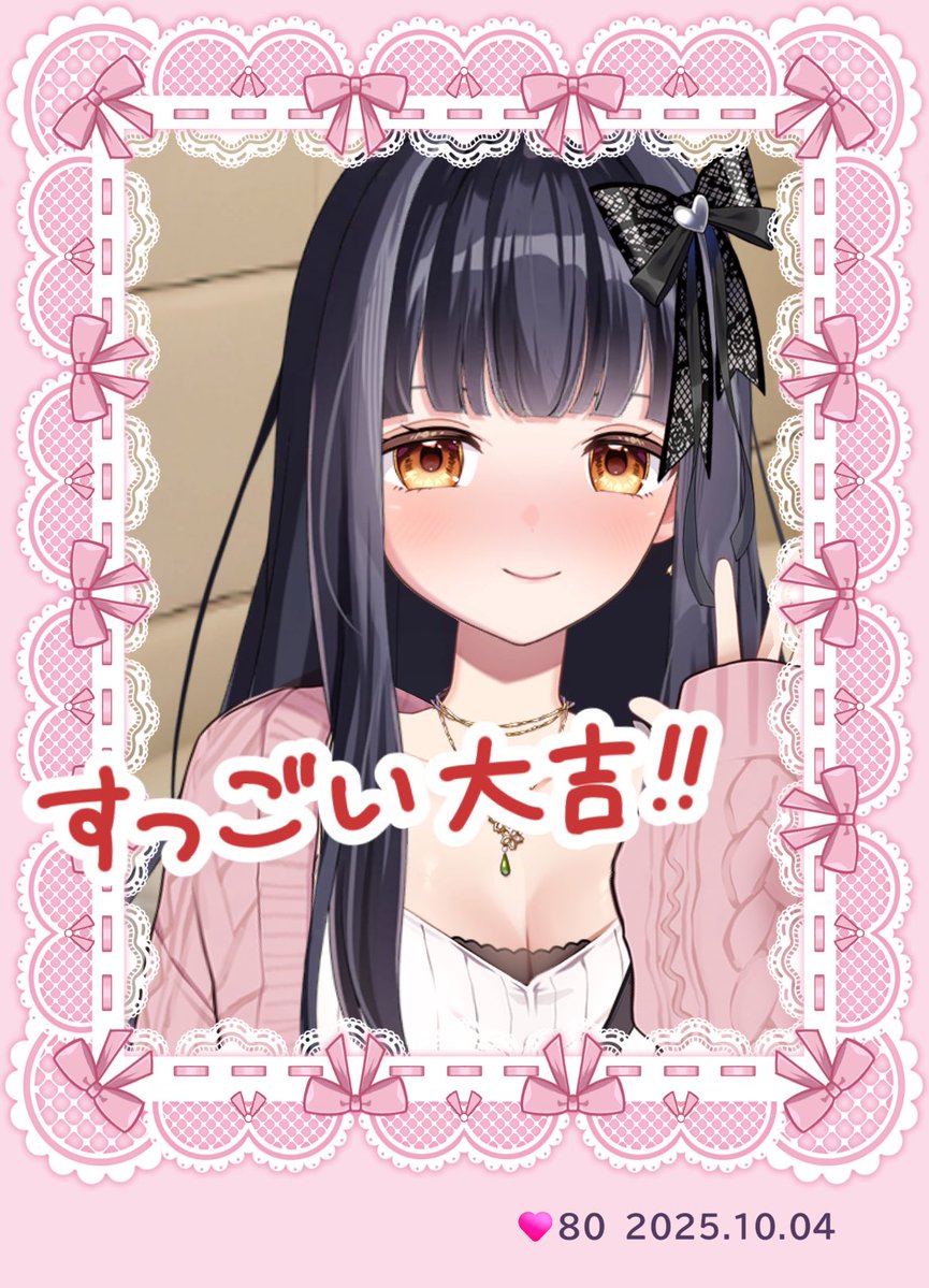 1mcdbc's tweet photo. ちょうど一年前のおはチェキ🎶今と目の色が違いますよ〜👀

#うちのアイミー
#アイミー推しと繋がりたい https://t.co/0CfDNZRogX