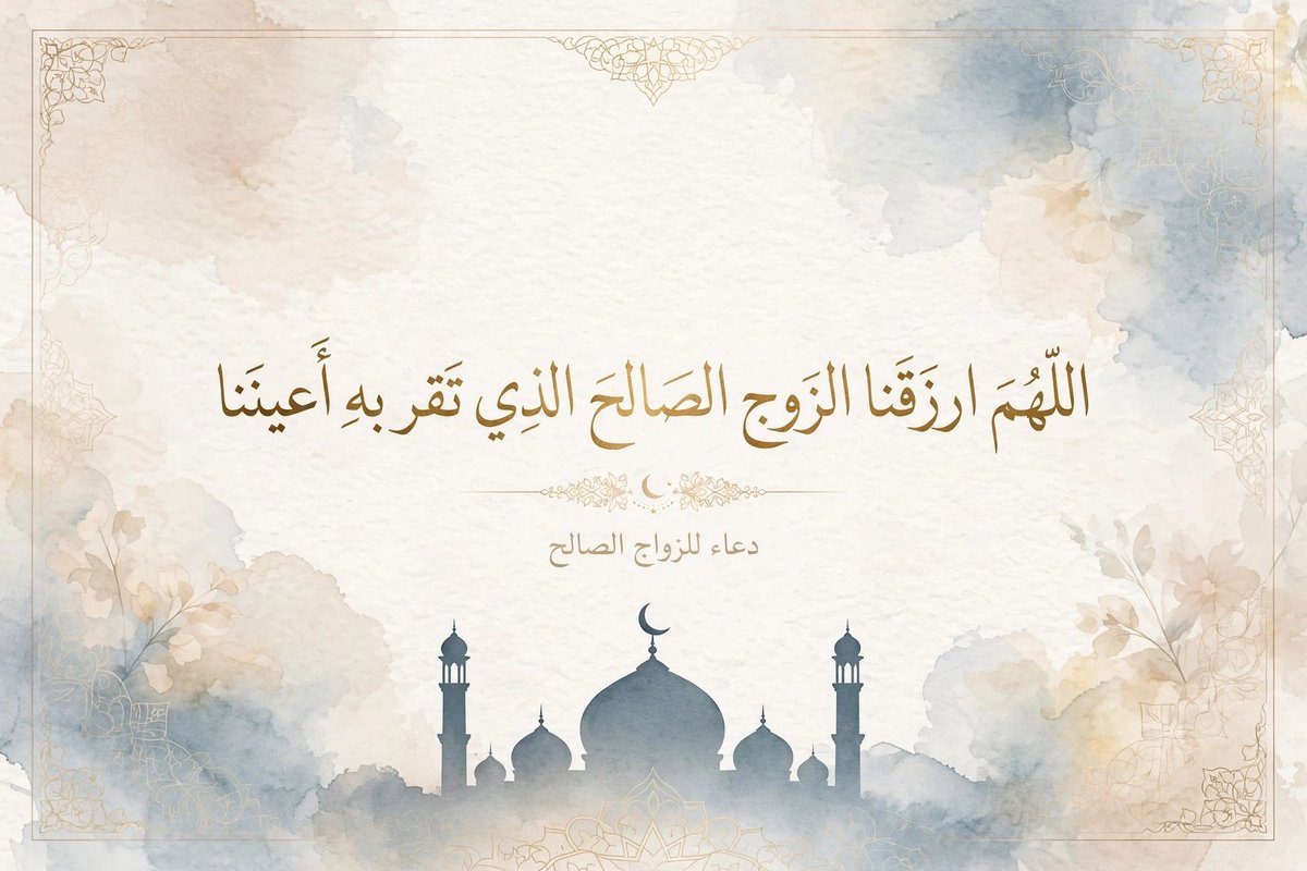 Ak0559980470's tweet photo. #السعوديه_قطر https://t.co/Fgx1ubaH8r