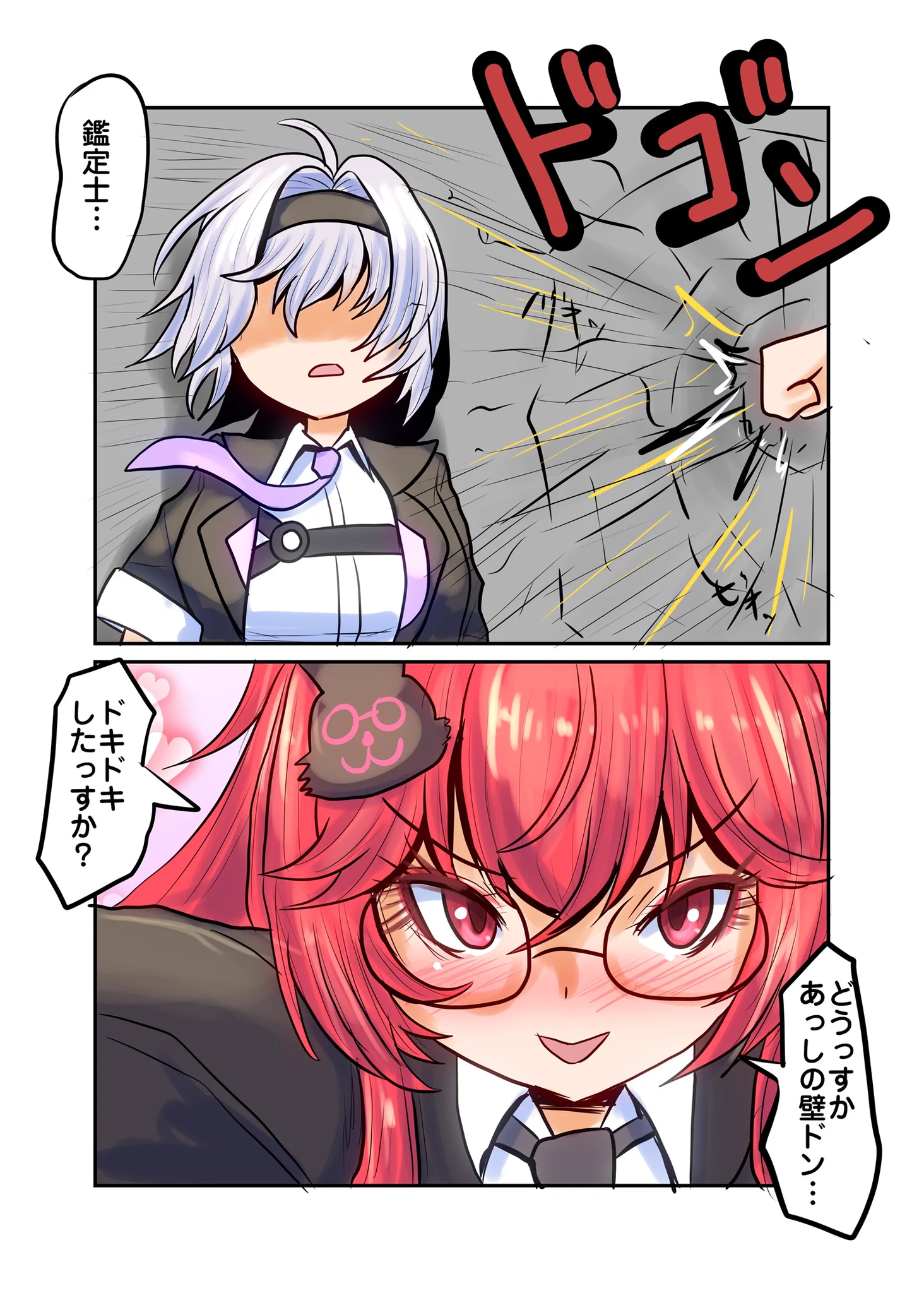真快速350GT🚘 (@Shinkaisoku_JP) / X