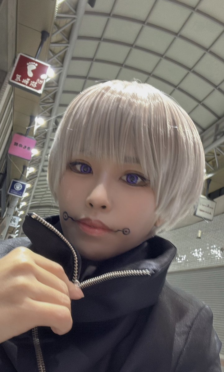minatoxv_vx's tweet photo. 棘くん初出ししてきたよ〜✌️
お疲れ様でした✨眠い🥱💤

#アサクサ・オールナイト 
#こすぶる https://t.co/HoE8qAdC0n