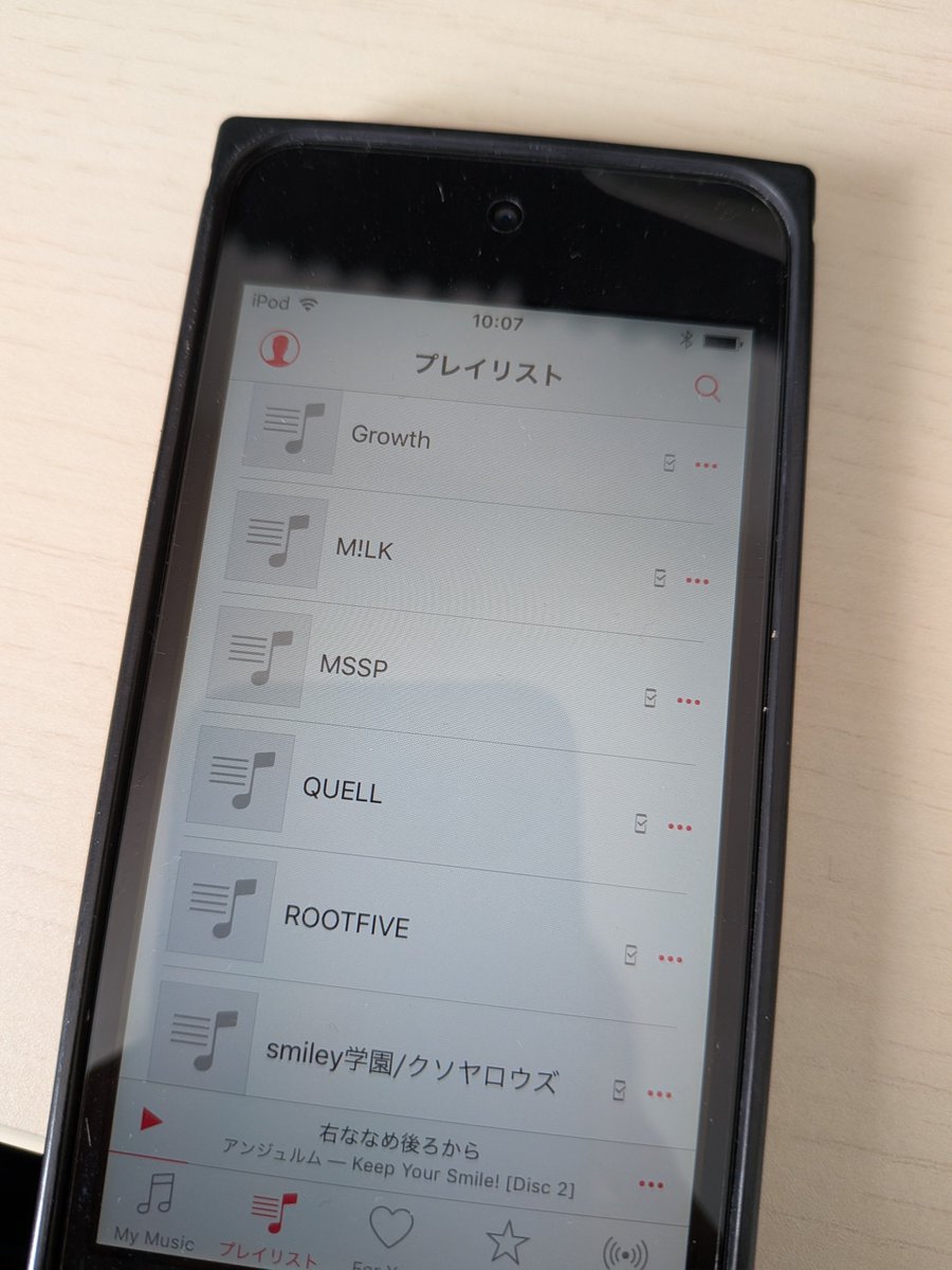 tnts_yr's tweet photo. プレイリストカオス極まってる https://t.co/fLOFAhsj7b