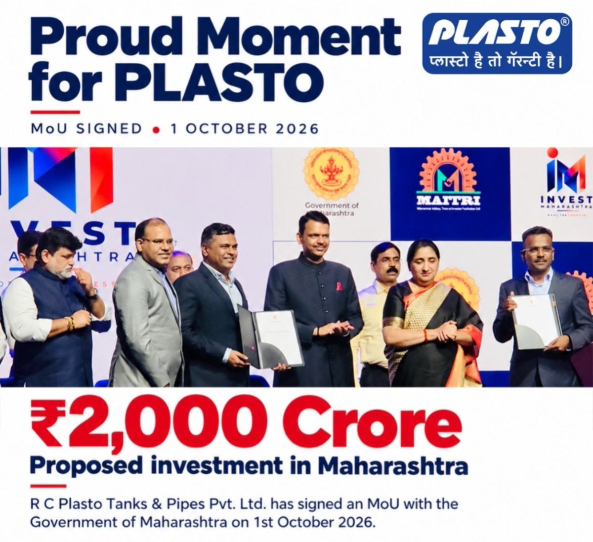 Nagpur_Vidarbha's tweet photo. #Nagpur #Plastic #Polymer #Manufacturing
✨️Nagpur-based R C Plasto Tanks and Pipes Pvt. Ltd. has Signed a MoU with the state government for an industrial investment involving a capital expenditure(CapEx) of ₹2,000 crore to expand its Manufacturing Capacity. https://t.co/mwtzGbuoZp