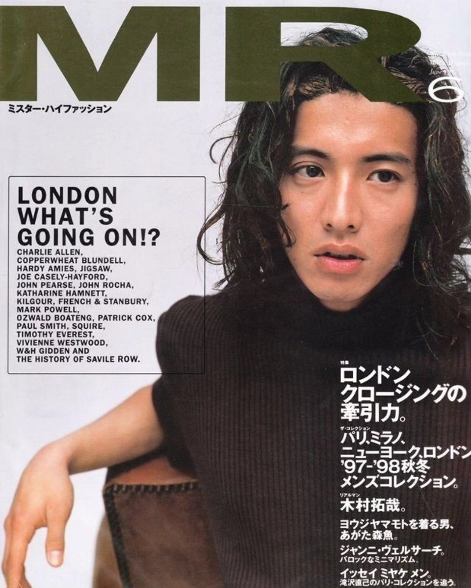 taesdawn26's tweet photo. takuya kimura for MR ミスターハイファッション (mr. high fashion) magazine,  june 1997 issue https://t.co/JzuJRDhM6I