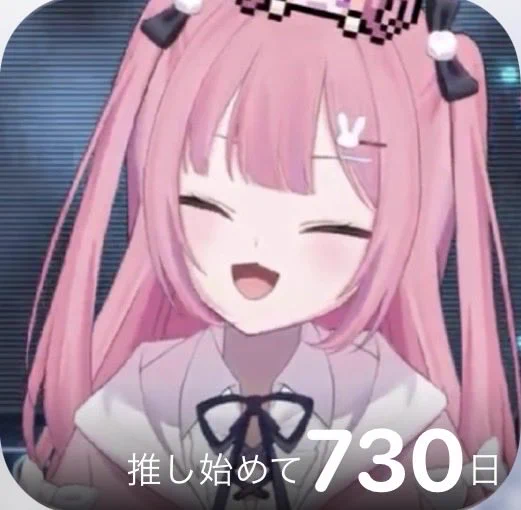 ちぃちゃんページ きなこ on X: 