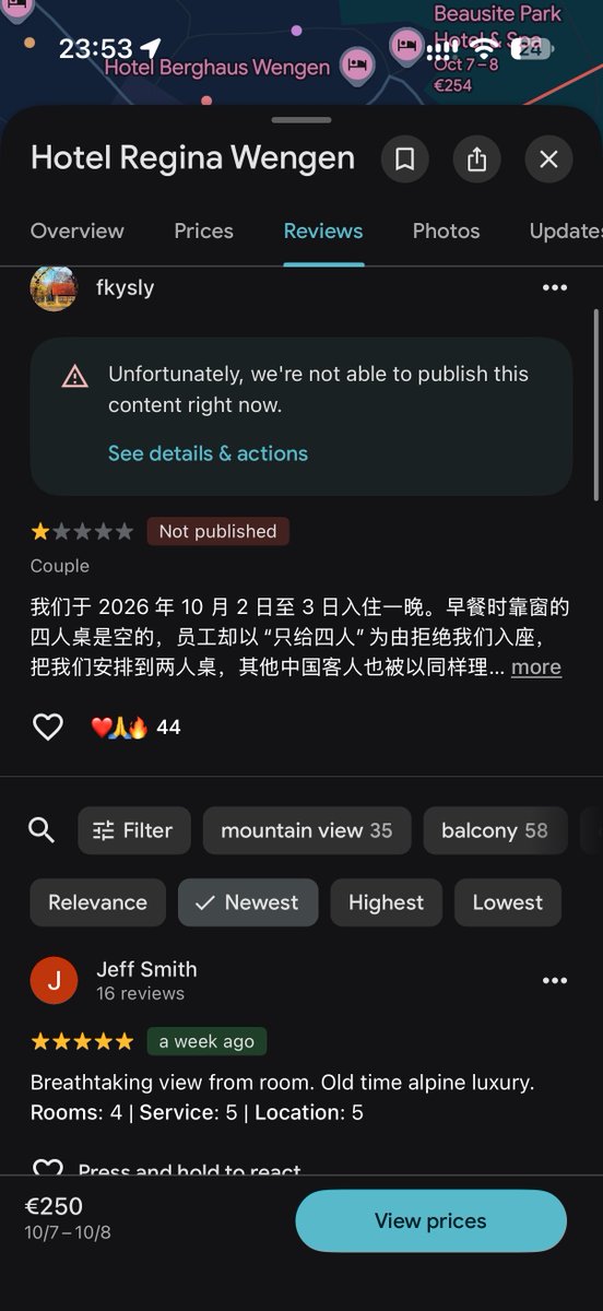 马天翼 的图片 1