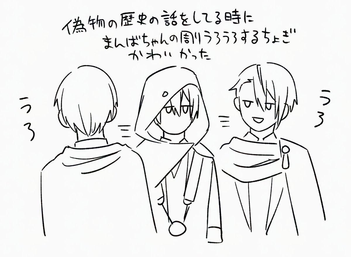 nobumi_mkmk's tweet photo. ネタバレかわからんけど刀ブレの好きなシーン https://t.co/OfclA3knzM
