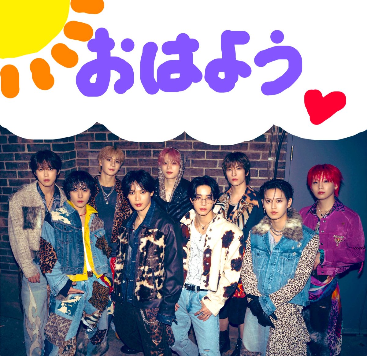 fPSAoiHQm5p5QO0's tweet photo. 昨日はTLに
TRONTOでの JO1が沢山❣️
JAMの歓声, JO1の笑顔
初日大盛り上がりの様子
嬉しかったですね☺️💕

10/4🗓️

📺12:00~
  KCON JAPAN 2024
  ~Mnet (スカパー無料日)

♬23:00~
  ANIMALリリースリスパ

※🇺🇸19:30~(🇯🇵10/5 8:30~)
  北米ツアー
  ~New York

日曜日もJO1と
エイエイオ~✊💕

#JO1 https://t.co/V5dsjTqQA4