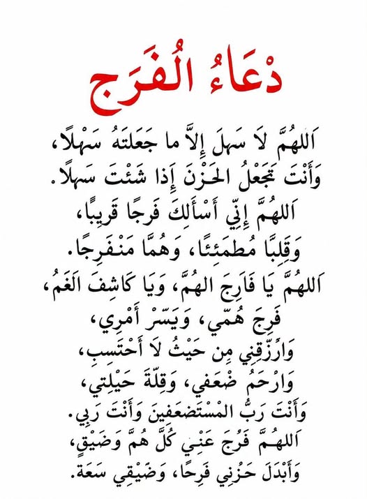 foadelmorsy_64's tweet photo. https://t.co/RET54rJrVN