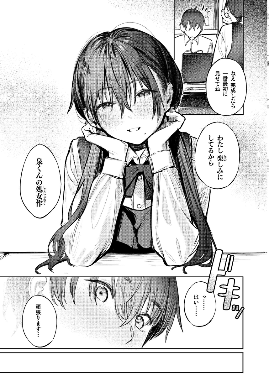 steakkitten's tweet photo. https://t.co/GPDnFDXw2D